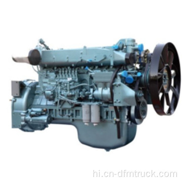 सिनोट्रुक HOWO Guniune ट्रक के पुर्जे- सिंगोट्रुक HOWO इंजन